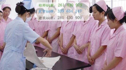 成都希望卫校2021年有哪些专业