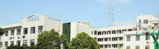 濉溪职业技术学校