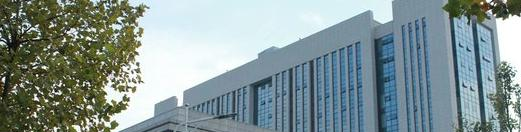 安徽城市管理职业学院2020年招生简章