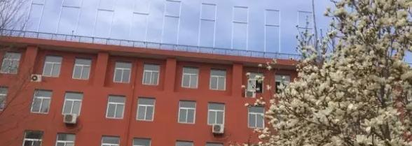 北京新府学外国语学校初中部