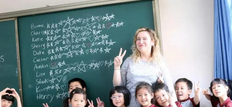 北京明诚外国语学校小学部2023年招生政策2