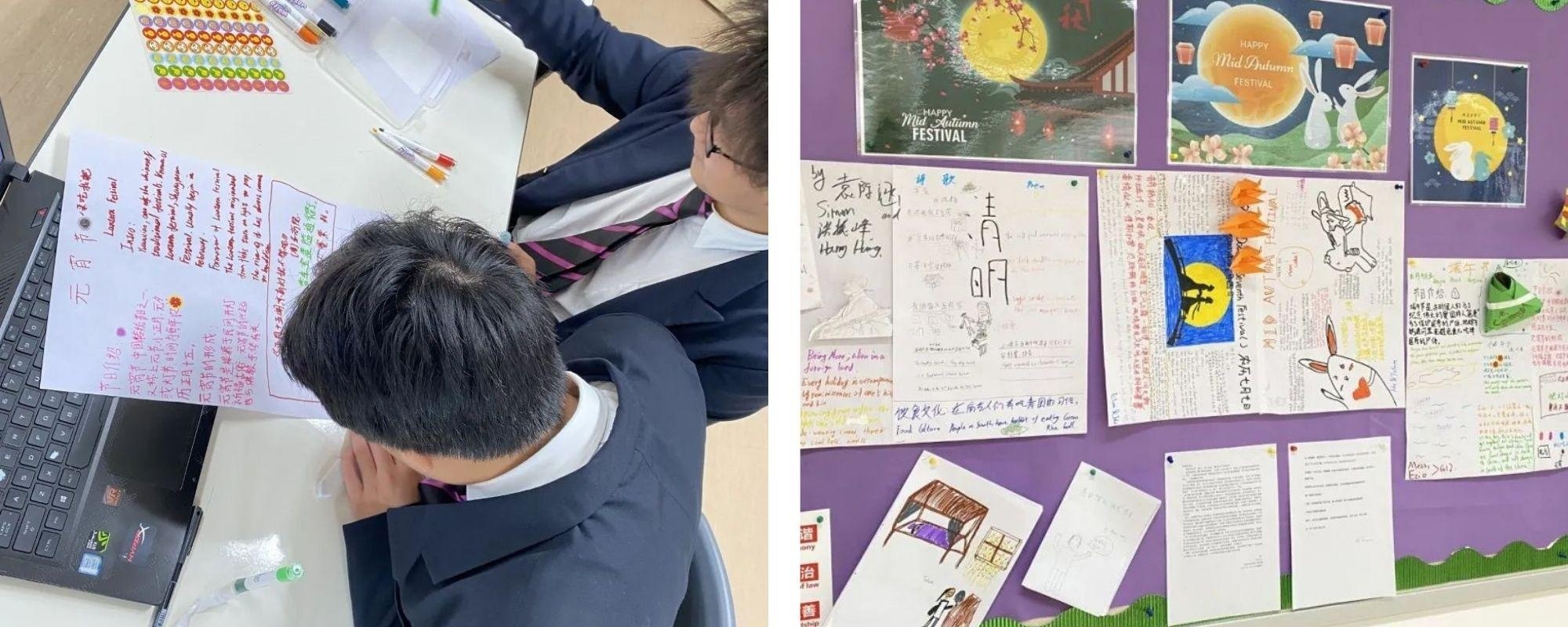 成都墨尔文国际学校