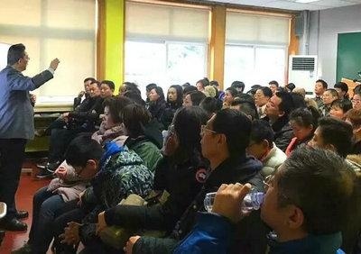 2018年1月14日上外国际高中A-Level开放日回顾