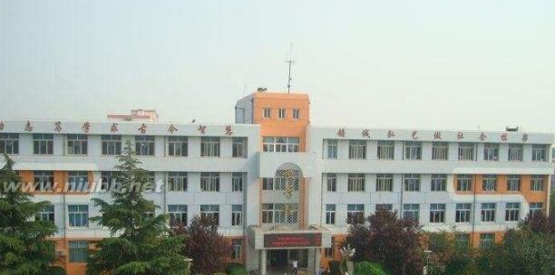 山东华德职业中等专业学校怎么样、好不好