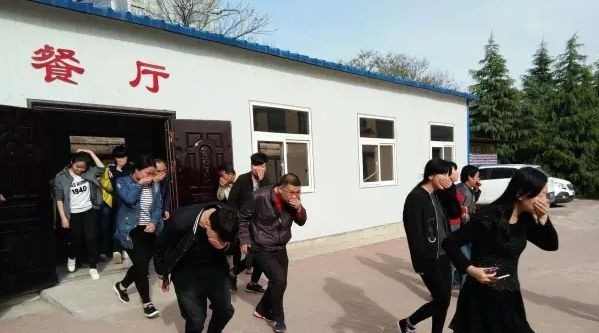 陕西省印刷技工学校