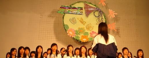 佛山工会职业技术学校