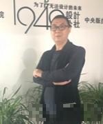 李洪心