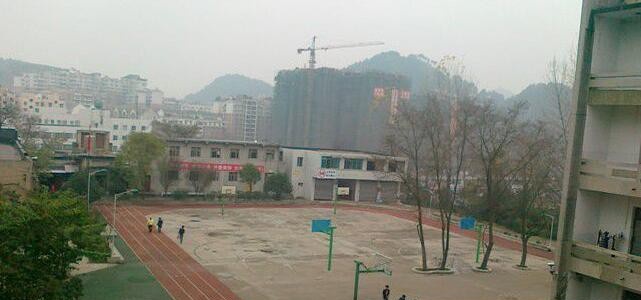 贵阳铁路工程学校
