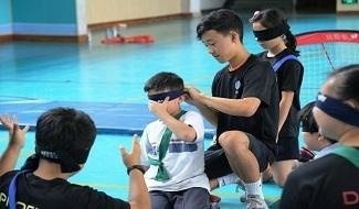 重庆耀中国际学校