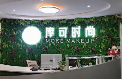 嘉兴