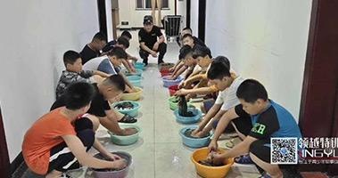内务整理