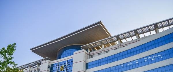 河南城建学院