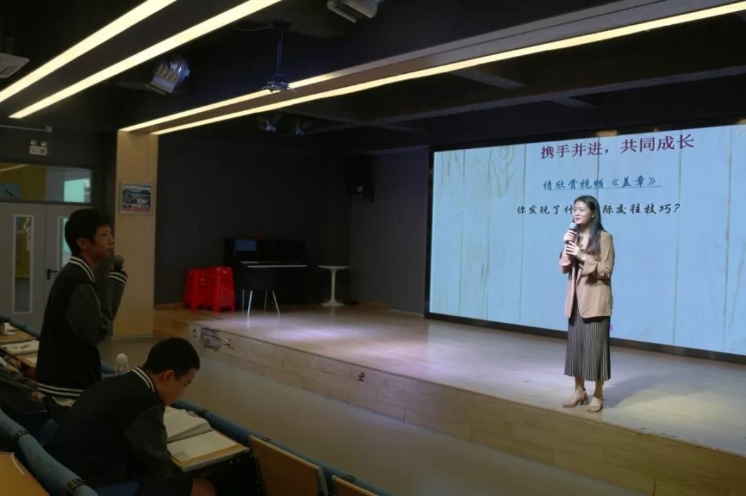 广州为明学校