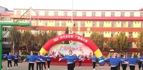 临汾会计学校地址在哪里