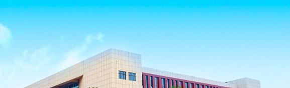 甘肃卫生职业学院单招2020年单独招生录取分数线