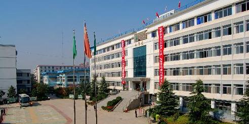 陕西商贸学院附属中职校