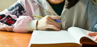 教学特色