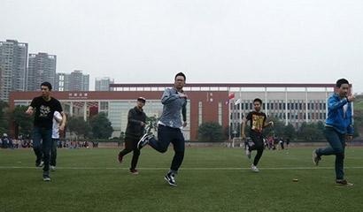 巴蜀中学国际部
