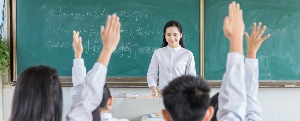 演讲