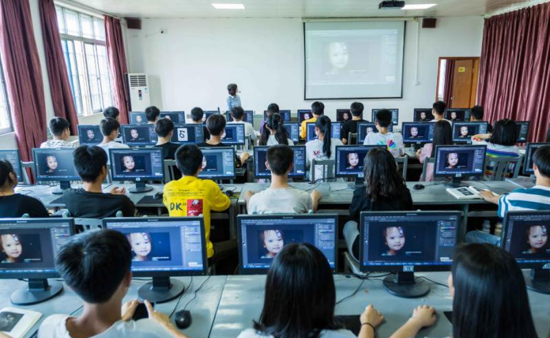 截图20200717093813