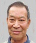 任老师