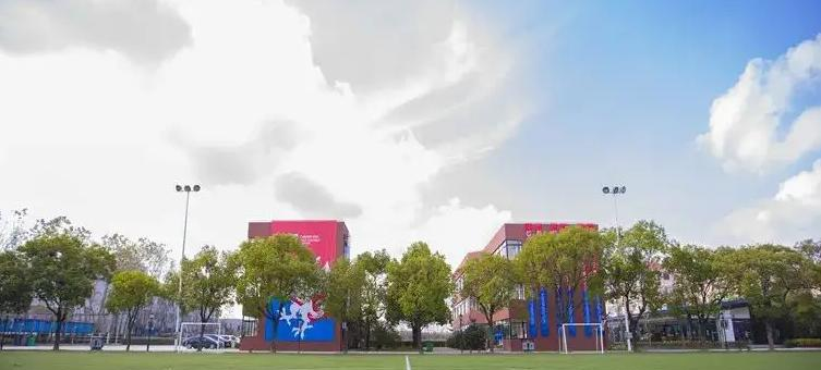 上海博华国际高中2023年招生政策