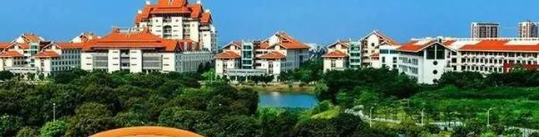 厦门大学嘉庚学院是不是双大学？