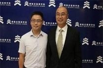 博雅总裁商学院
