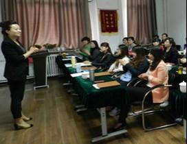 北京智通汇博教育