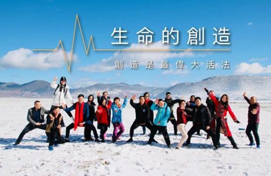 专业培训