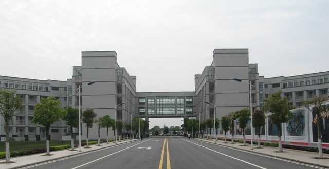 湖南三一工业职业技术学院单招