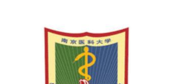 南京医科大学双学科有哪些？(2022)