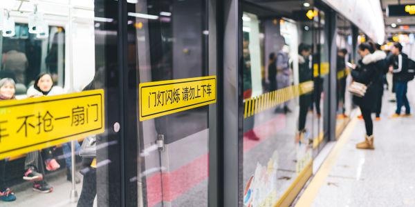 合肥童程童美校区地址