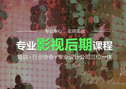哈尔滨影视制作培训哪里好