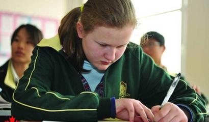 大连枫叶外籍人员子女学校