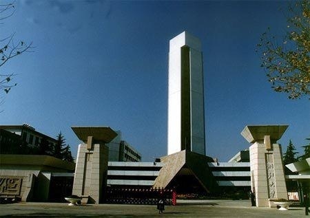 浙江大学学校校门