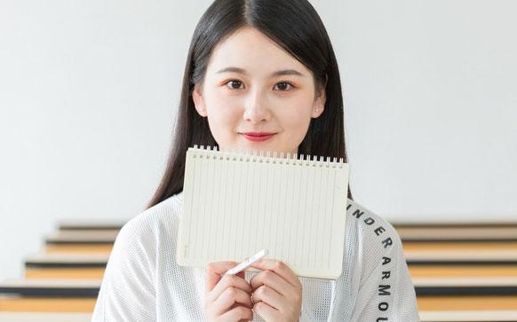 模考班
