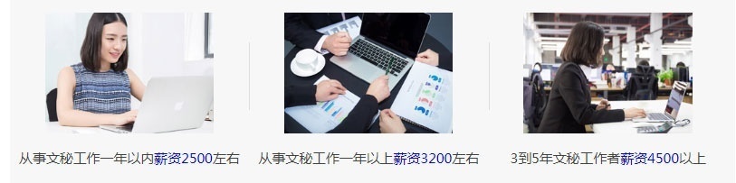 合肥电脑短期电脑培训学校 合肥电脑短期电脑培训学校