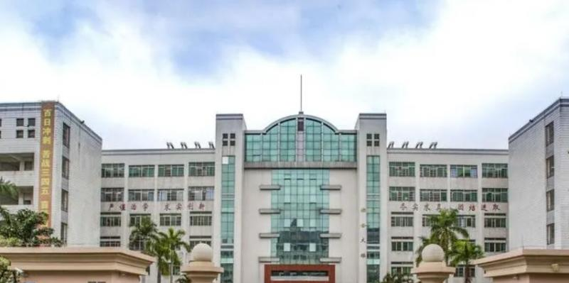 2023文昌市田家炳中学招生简章