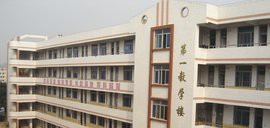 承德职教中心2022年招生简章