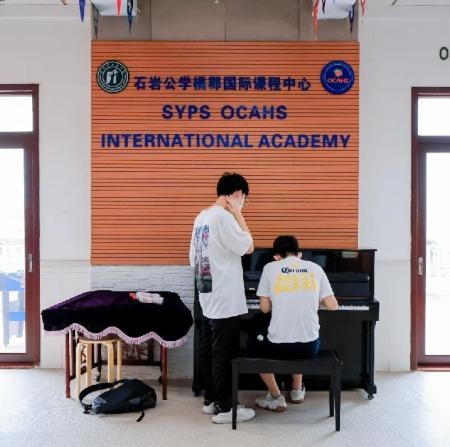 橘郡国际学校（深圳校区）