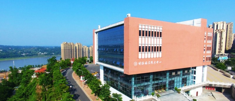 四川三河职业学院