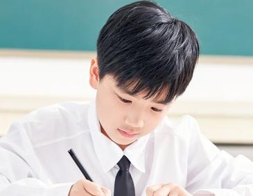 日语语法