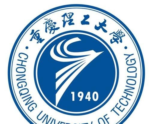 重庆理工大学学校代码是11660(学校代码)