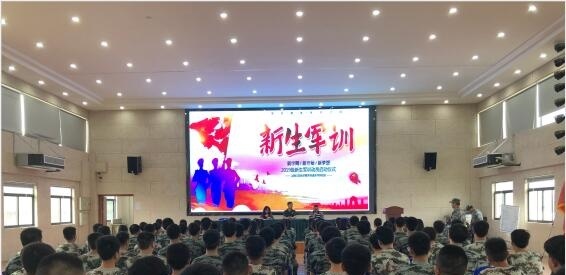 南京城建中等专业学校