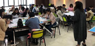 老师讲课