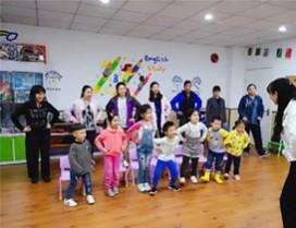 郑州圣三一外语