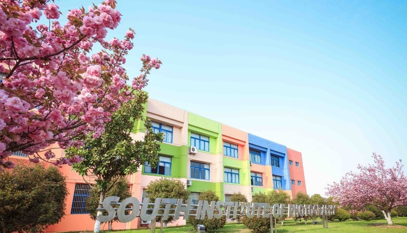 南京视觉艺术职业学院2020年招生代码