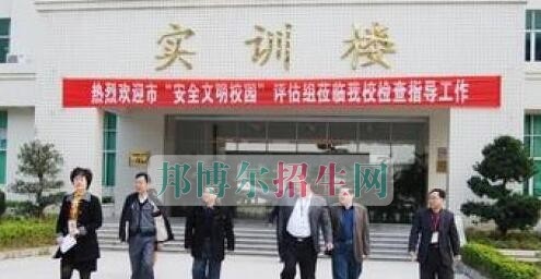 广东省潮州卫生学校