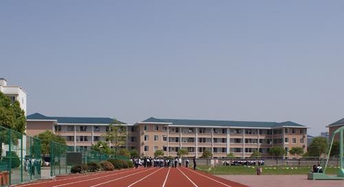 海宁卫生学校